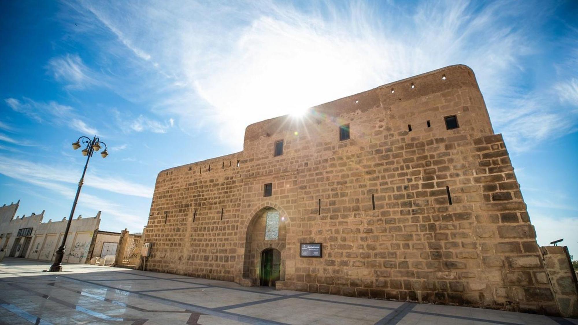 Holiday Inn Tabuk By Ihg Exterior photo